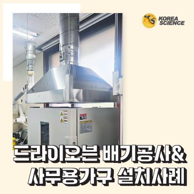 b931f0e73cfb222f00e7e312211e11fa_1730685483_4514.jpg b931f0e73cfb222f00e7e312211e11fa_1730685483_4514.jpg